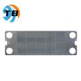 Tengbao Corrosion, Turbidity, and High Temperature Resistant 316 Stainless Steel APV Plate Heat Exchanger Accessories Oil Cooler Plate A085