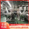 Automatic water bath sterilization pot for beef jerky, hand shredded beef, double pot parallel sterilization kettle sterilization processing equipment