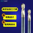 Ruizheng TC4 titanium alloy dedicated 2-blade ball knife, extending service life, suitable for medical 3C aviation field