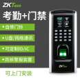 Central control/F7plus fingerprint recognition access control integrated machine access control attendance machine access control system card swiping electric lock