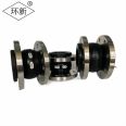 Huanxin High Pressure Rubber Soft Joint Shock Absorbing Flexible Connection KST-F Double Ball KXT-DN250