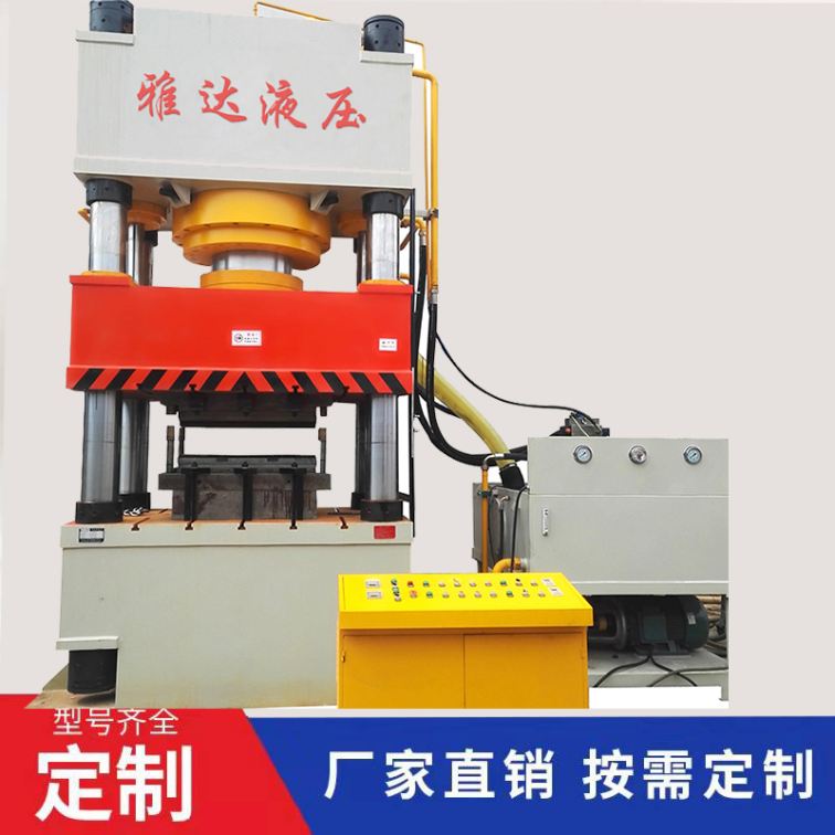 1250 ton iron selling and pressing cake machine, crushing and cake making machine, scrap steel and scrap iron block pressing machine, scrap metal forming and block making machine