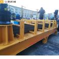 Cold bending arc processing steel arch equipment H-beam bending and forming large CNC H-beam bending machine