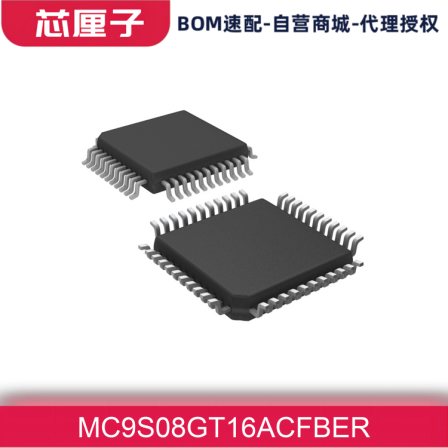 MC9S08GT16ACFBER Embedded Chip Microcontroller