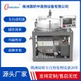 Chenxin Box Muffle Furnace Upgrade 3000C High Temperature Experimental Furnace Vacuum Atmosphere Furnace Experimental Research Special Fund