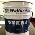 20L lifting bucket Yiteng manufacturer's paint chemical bucket, latex paint bucket with various specifications