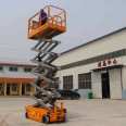 Yingda Mechanical Lifting Platform Electric Fully Self propelled Scissor Fork Mobile Elevator High Altitude Work Lifting Vehicle