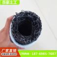 Polypropylene blind pipes for seepage and drainage have good seepage and water permeability effects. Porous wrapping cloth for plastic blind ditch greening engineering