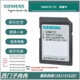 Siemens S7-300 6ES7392-1AM00-1AB0 front connector with screw contacts 40 pin