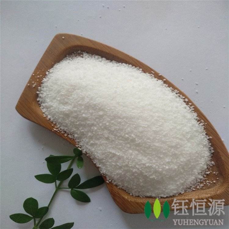 Yuhengyuan Production Polyacrylamide PAM Cationic Polyacrylamide Manufacturer Price