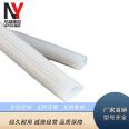 E-type sealing strip glass door Sliding door frameless balcony door window bathroom shower transparent silicone strip