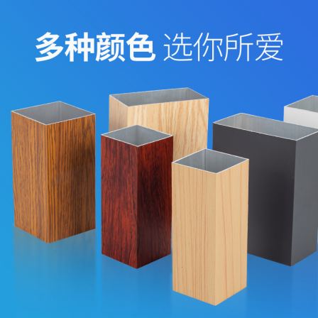 Wood grain board heat transfer printing, wood grain coated thermal insulation board, customizable decorative board processing, Chen Ming