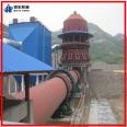 Runhong Machinery Wood Chip Drying Machine Rotary Drying Equipment Continuous Rotary Energy Saving and High Yield Material Good