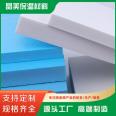 5cm b1 level extruded panel factory xps insulation board roof, exterior wall insulation, sound insulation, and ventilation