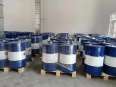 Wholesale THT tetrahydrothiophene 99.5% barreled and canned for North China gas odorizing liquid