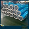 Guocheng Aluminum 0.3mm0.4mm0.5mm0.6mm0.7mm0.9mm aluminum plate/insulation aluminum sheet/aluminum roll pressing type