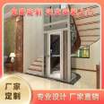 Household Elevator Shanghai Household Villa Building Elevator