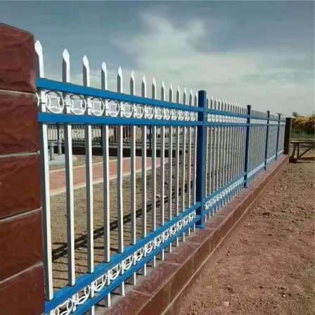 Amusement Park Iron Art Fence Municipal Zinc Steel Fence School Fence Fence Street Greening Lawn Isolation Fence