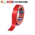 Desa 60404 red tesa4104 replaces film with tesa60404 multi color paint masking single sided tape