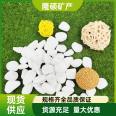 Wholesale of stone manufacturers: terrazzo permeable flooring aggregate, white crushed stone park, scattered paving, landscaping, pure white washed stone