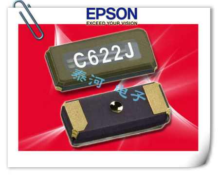 3215mm X1A000141000300 FC-135R EPSON quartz chip crystal oscillator 12.5pF ± 20ppm