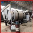 Runhong Heavy Industry Drying Machinery Grain Drying Equipment Continuous Rotary New Technology Stainless Steel