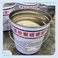 Two component polysulfide sealant Two component polysulfide sealant self leveling building waterproofing sealant