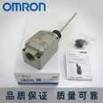 Omron Travel Switch Waterproof WLCA12-2 WLNJ-N WLD3 Limit Positioning WLCL-TH