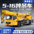 Dongfeng Truck Crane 12 Ton Project Truck Crane Electric Equipment Installation Crane Customizable