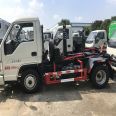 Dongfeng Tianjin carriage detachable garbage truck is easy to operate and can be used with a mobile station