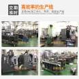 Liqin Packaging facial mask Packaging Machine Aluminum plastic packaging equipment Automatic filling sealing machine