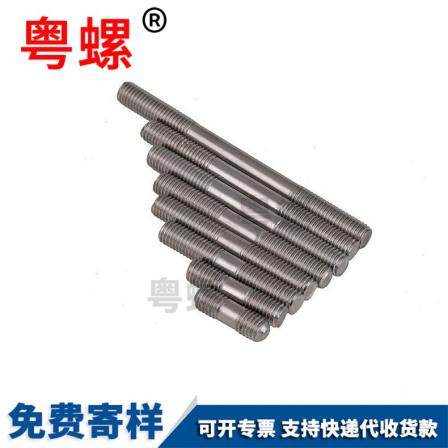 304 stainless steel round head cross head screw with gasket Computer chassis motherboard screw with built-in gasket screw