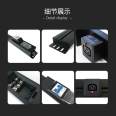 Weicheng Technology Track Safety PDU Data Cabinet Socket Modular Plug Machine Room Power Socket