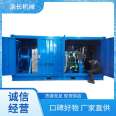 Haochang 110KW oilfield pipeline high-pressure cleaning machine can be customized to prevent accidents from occurring