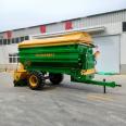 Cement spreader manufacturer: Expressway spreader, white lime spreader, 2m wide powder spreader