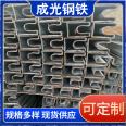 30 * 30 * 4 small diameter thin-walled cold-drawn rectangular square tube groove steel pipe manufacturer, with a short construction period and a minimum order