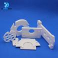 Dechuang PTFE PTFE PTFE special shaped parts processing Teflon plastic king parts customized according to drawings