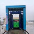 Bus cleaning equipment, bus gantry car washing machine, Longmao Xinsheng source manufacturer direct supply price