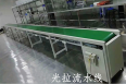 Assembly line conveyor belt sorting conveyor small belt injection molding machine climbing conveyor conveyor spot direct delivery