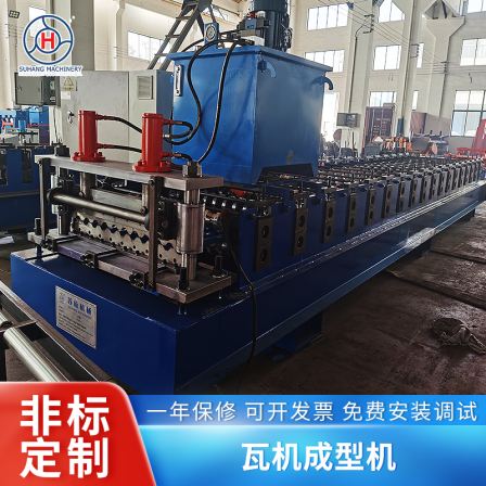 Color steel tile pressing machine wall panel Chinese glazed roof tile Rapid prototyping machine equipment full-automatic tile making machine
