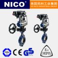 NICO imported pneumatic regulating butterfly valve matched with limit switch, air source, triple piece solenoid valve, American Nico brand