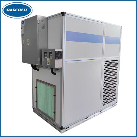 SMSCOLD Cabin Hospital Dedicated Air Conditioning Medical Fresh Air Direct Expansion Air Conditioning Unit SMS-ZKW-100