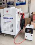 2000 laser welding machine Pinhang factory production quality supply Mingleijin office