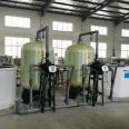 The manufacturer supplies softened water treatment equipment, well water filter, descaling and desilting commercial Water filter