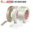 Desa tesa53314 glass fiber tape Desa 53314 packaging and bundling wear-resistant and tear resistant tape