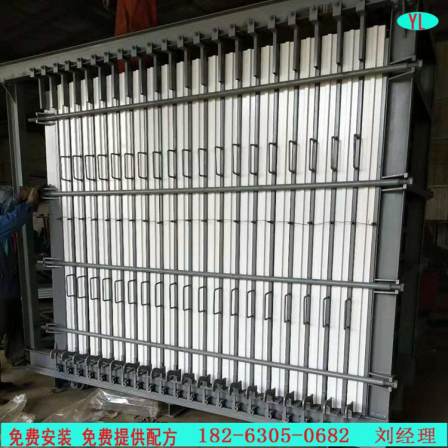 Partition panel equipment, composite wall panel production line, wall panel machine, formwork, and wall panel equipment