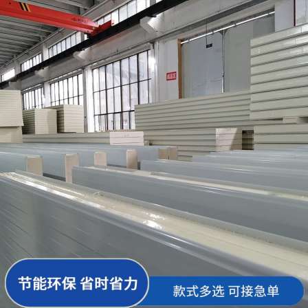 Light speed refrigeration equipment, chemical raw material preservation, cold storage, rapid refrigeration design and construction styles are diverse