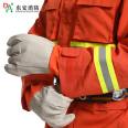 17 types of forest fire protection suit, fire protection suit, emergency suit, firefighting and rescue suit