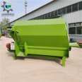 Breeding Feed Mixer Small Premix Mixer Horizontal Double Axis TMR Cow and Sheep Grass Mixer