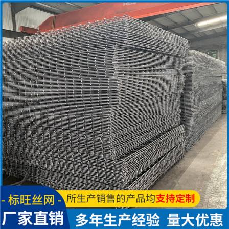 Medium frequency welded steel wire mesh with ribbed threaded steel mesh bridge pouring and paving mesh